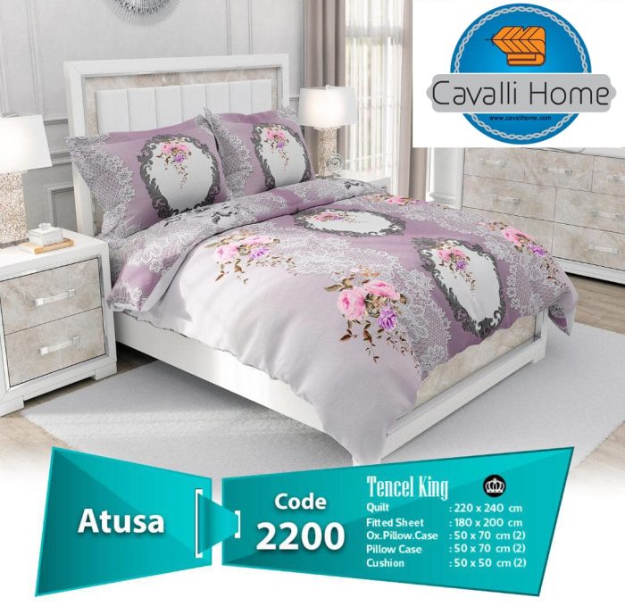 سرویس خواب کاوالی هوم مدل Atusa