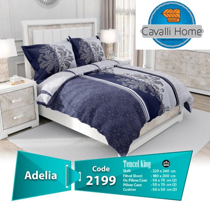 سرویس خواب کاوالی هوم مدلAdelia