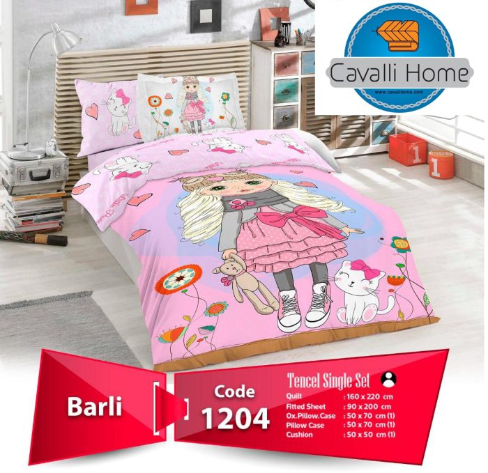 سرویس خواب کاوالی هوم مدل Barli