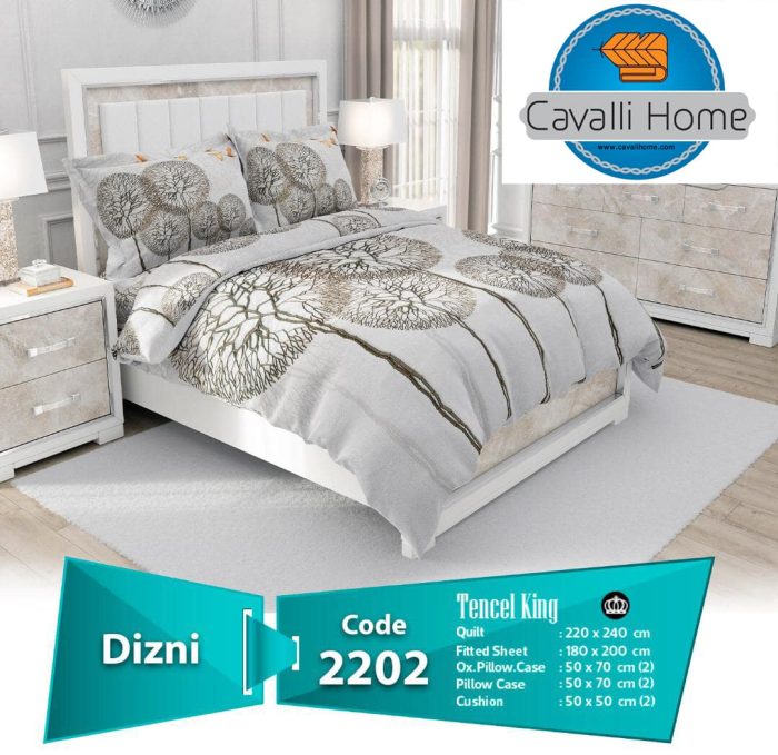 سرویس خواب کاوالی هوم مدل Dizni