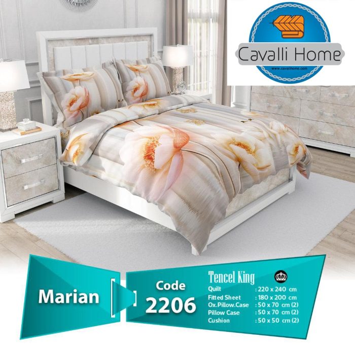 سرویس خواب کاوالی هوم مدل marian
