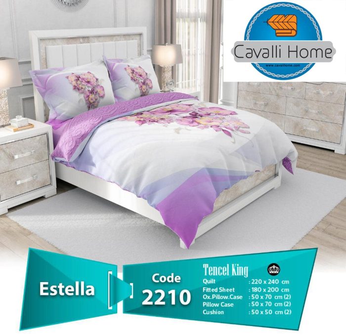 سرویس خواب کاوالی هوم مدلEstella