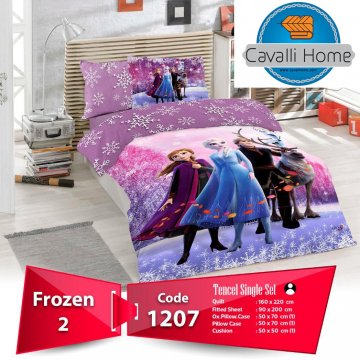 سرویس خواب کاوالی هوم مدل Frozen2