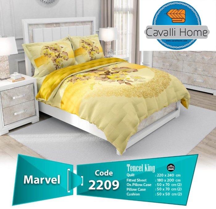 سرویس خواب کاوالی هوم مدلMarvel