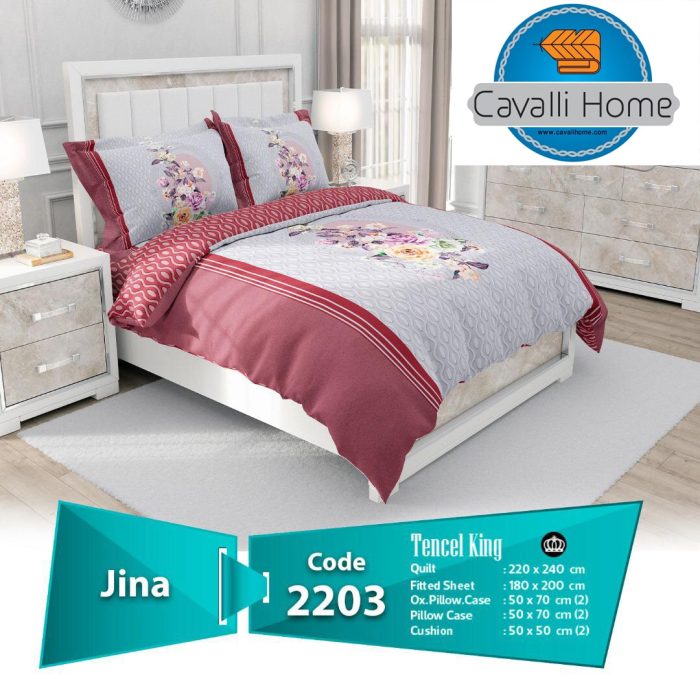 سرویس خواب کاوالی هوم مدلjina