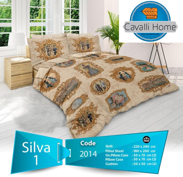 روتختی کاوالی هوم silvaآجری