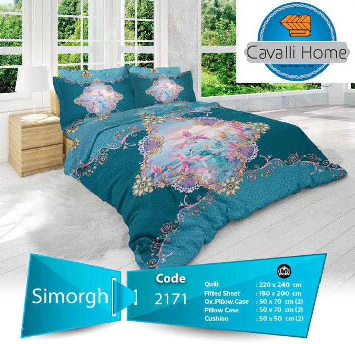 روتختی کاوالی هوم Simorgh آبی تیره