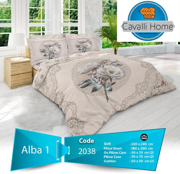 روتختی کاوالی هوم Alba آبی آسمانی