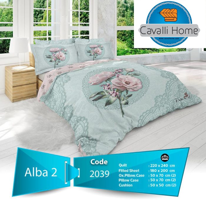 روتختی کاوالی هوم Alba آبی آسمانی