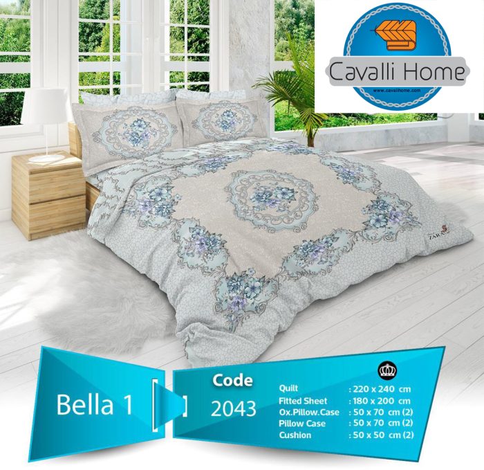 روتختی کاوالی هوم Bella آبی روشن