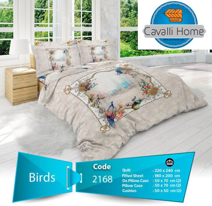 روتختی کاوالی هوم Birds کرم