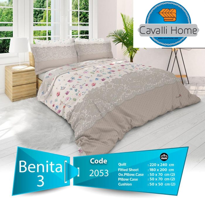 روتختی کاوالی هوم Benita طوسی
