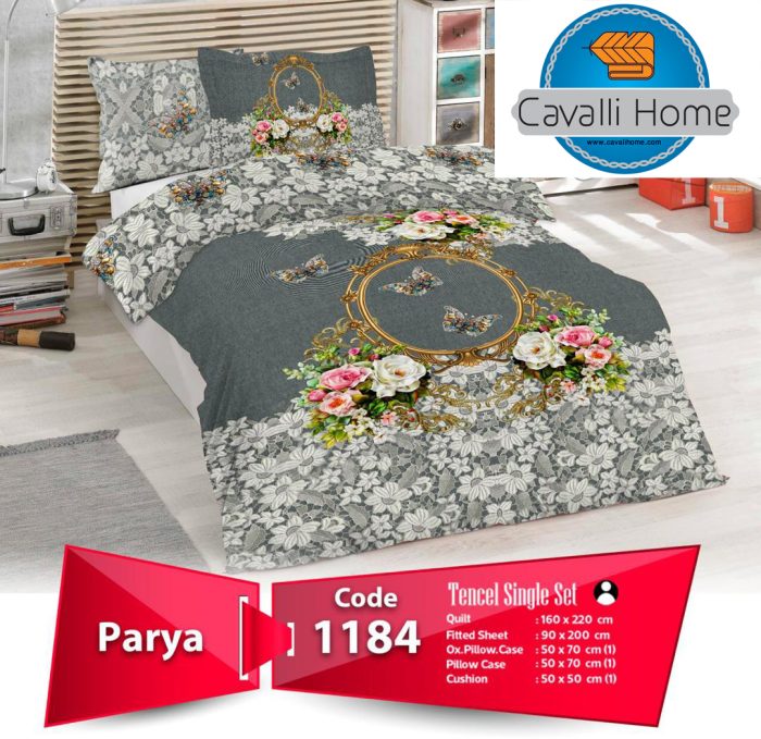 روتختی کاوالی هوم Parya طوسی
