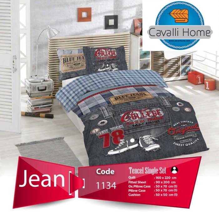 روتختی کاوالی هوم jean آبی تیره