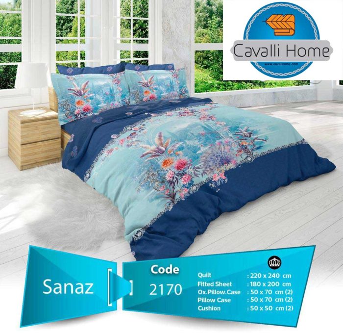 روتختی کاوالی هوم sanaz آبی تیره