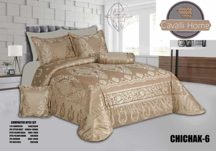 روتختی کاوالی هوم CHICHAK شکلاتی