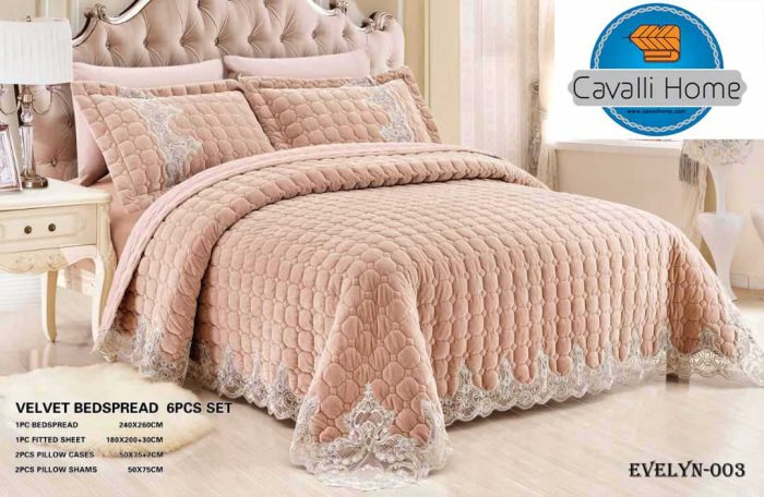 روتختی کاوالی هوم EVELYN قهوه ای
