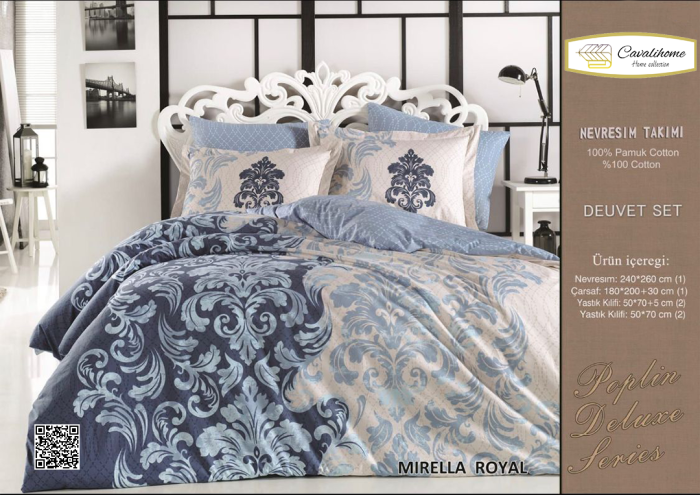لحاف روتختی چاپی طرح MIRELLA ROYAL کالی هوم